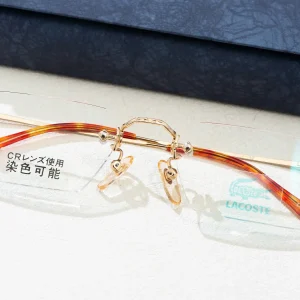 Gọng 3 mảnh Lacoste